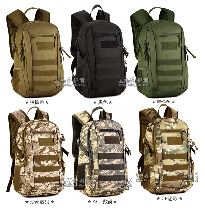 12L Outdoor Camping Hiking Kid - Kids Outdoor Backpack recensione e prezzo