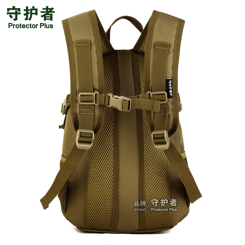12L Outdoor Camping Hiking Kid - Kids Outdoor Backpack recensione e prezzo