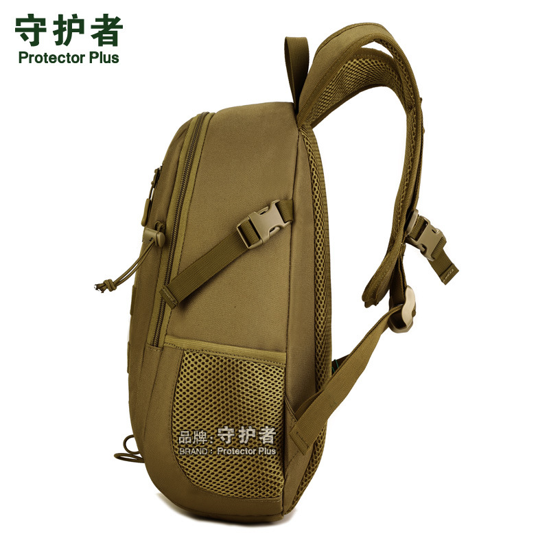 12L Outdoor Camping Hiking Kid - Kids Outdoor Backpack recensione e prezzo