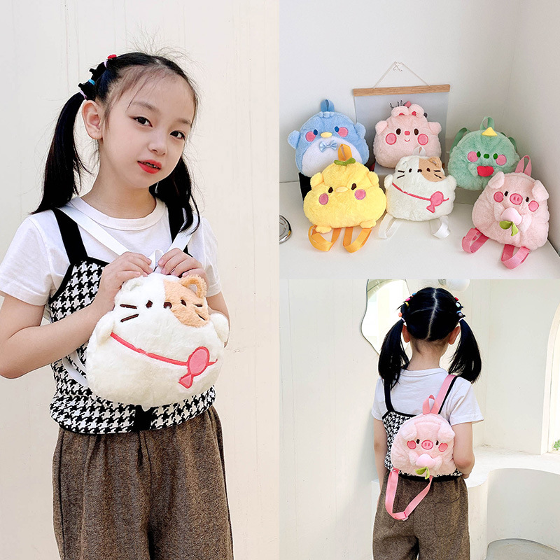 2026 New Japanese Style Ins Pl - Kids Outdoor Backpack recensione e prezzo