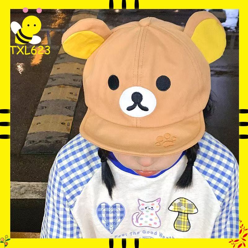 Rilakkuma Bear With Ear Cap Su - Kids Outdoor Gifts recensione e prezzo