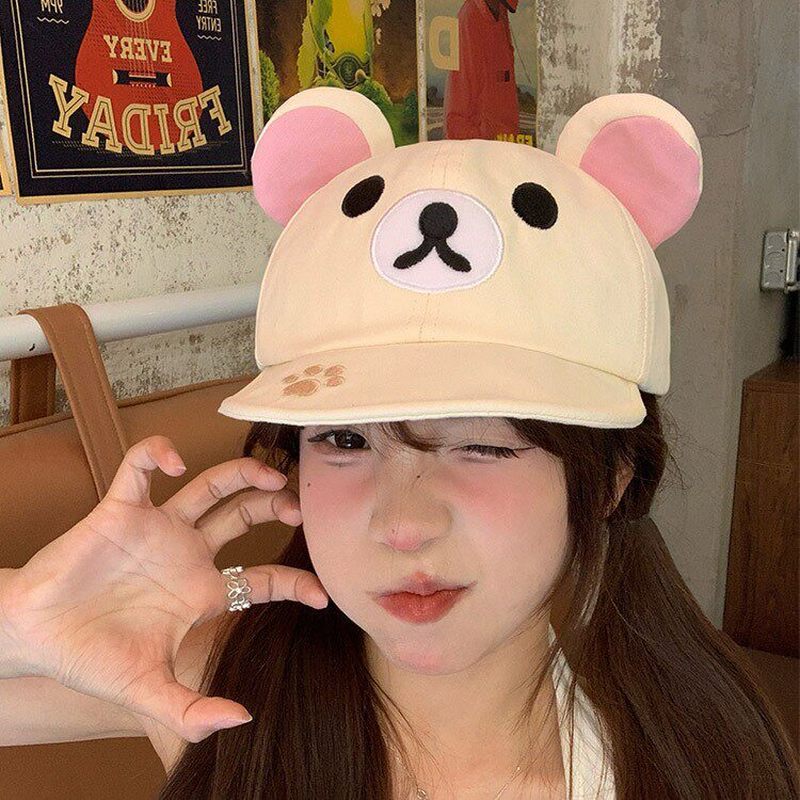 Rilakkuma Bear With Ear Cap Su - Kids Outdoor Gifts recensione e prezzo