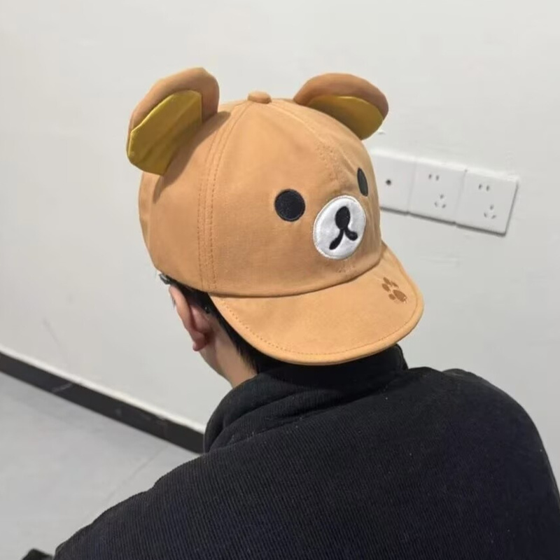 Rilakkuma Bear With Ear Cap Su - Kids Outdoor Gifts recensione e prezzo