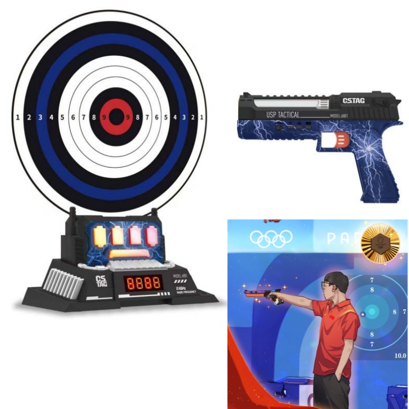 CSTAG AI Target Shooting Compe - Kids Outdoor Gifts recensione e prezzo