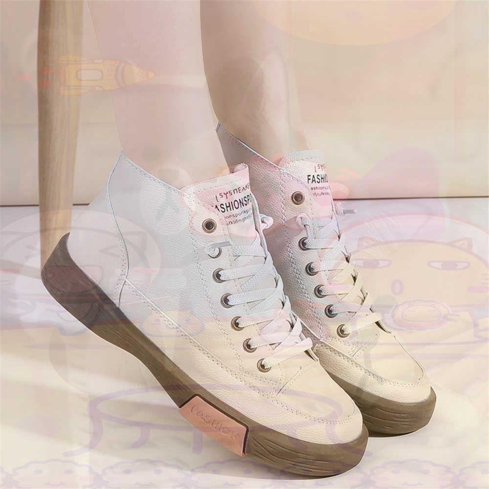 High Top Hi Cut Offers Skatebo - Kids Outdoor Gift Ideas recensione e prezzo