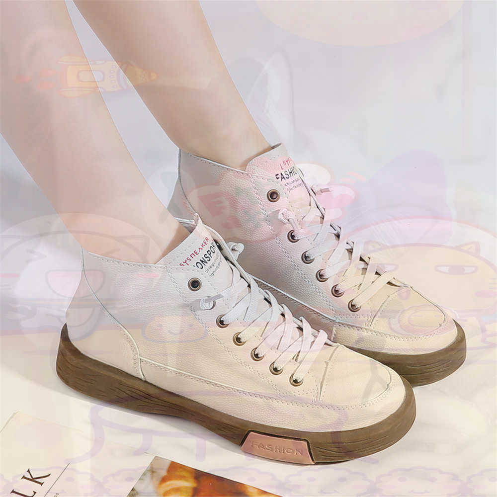 High Top Hi Cut Offers Skatebo - Kids Outdoor Gift Ideas recensione e prezzo