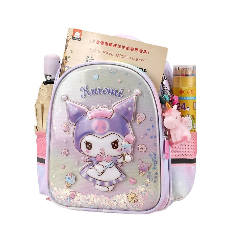 2025 New Fashion Elementary Sc - Kids Outdoor Backpack recensione e prezzo