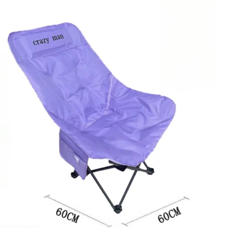 Sun Lounger Ultralight Outdoor - Kids Outdoor Seating recensione e prezzo